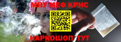 героин Партизанск