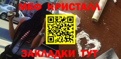 героин Партизанск