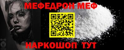 героин Партизанск