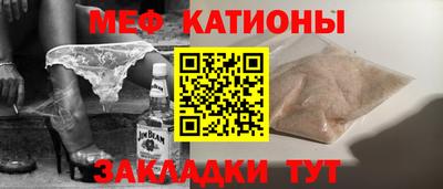 винт Пенза