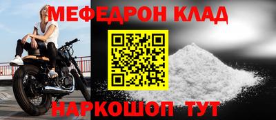 винт Пенза
