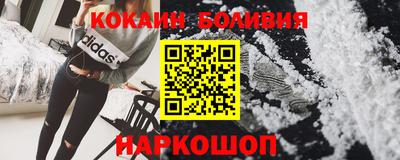 винт Пенза