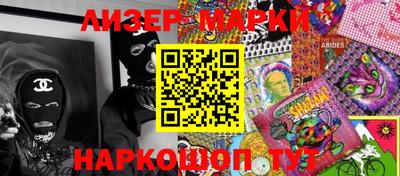 мефедрон Первоуральск