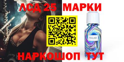мефедрон Первоуральск