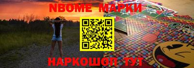 мефедрон Первоуральск
