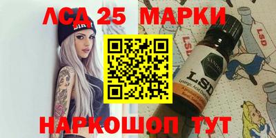 мефедрон Первоуральск