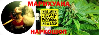 мефедрон Первоуральск