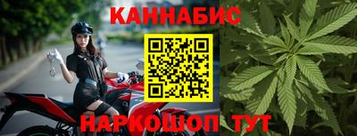 винт Пенза