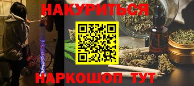 мефедрон Первоуральск