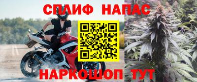 мефедрон Первоуральск