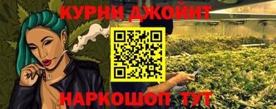 героин Партизанск
