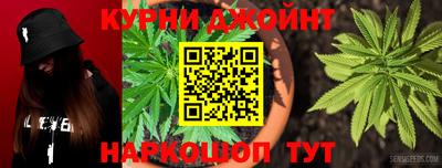 мефедрон Первоуральск