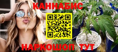 героин Партизанск
