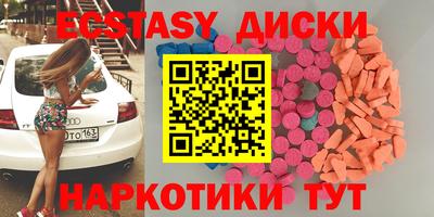 винт Пенза