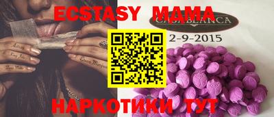 винт Пенза