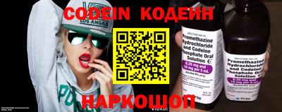 героин Партизанск