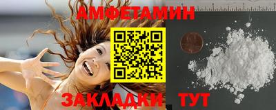 мефедрон Первоуральск