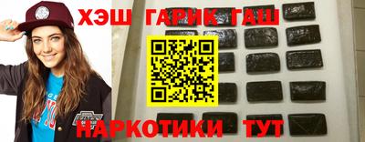 винт Пенза