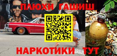 винт Пенза