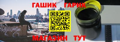 винт Пенза