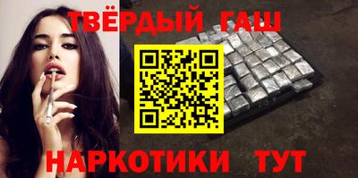 винт Пенза
