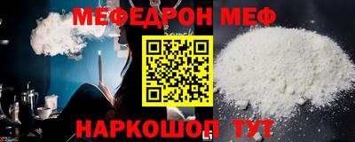 винт Пенза