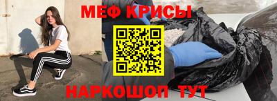 героин Партизанск