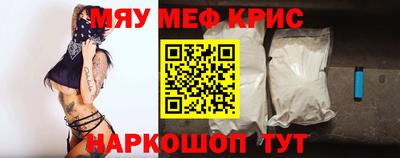 героин Партизанск